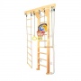   Kampfer Wooden Ladder Wall Basketball Shield