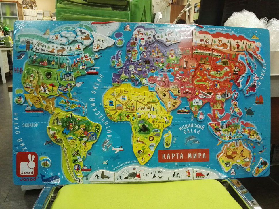 Карта пазл для детей