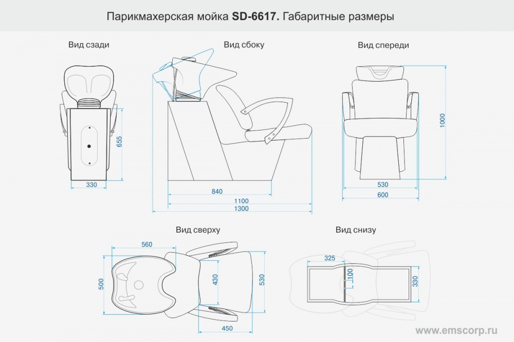 Кресло на чертеже вид сверху