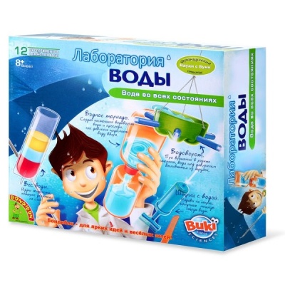 Игровой набор Bondibon Лаборатория воды - купить по специальной цене