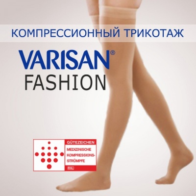   Varisan V-F23E9   -    