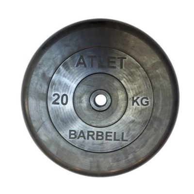  MB Barbell Atlet (20 ) -    