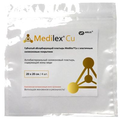    MedilexCu 2020 4 . -    