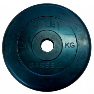  MB Barbell 20  51  (MB-AtletB51-20) -    