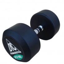 Гантель DFC PowerGym DB002-37.5