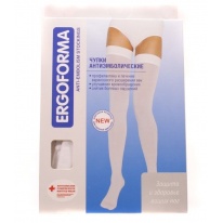 Компрессионное белье Ergoforma 227 (белые)