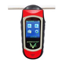  Alcotest Mark V