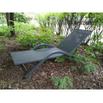 Шезлонг Garden Way Vicky 770527 бежевый