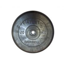   MB Barbell MB-AtletB31-20
