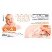    Rupfix 10 .