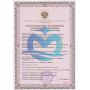 Камера для стерилизации инструментов Ока-Медик КСКФ-6