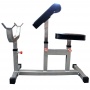 Скамья Скотта DFC Homegym UB006