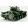   Heng Long  KV-1   Pro 1:16 3878-1pro