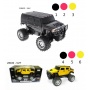 Радиоуправляемая машина Rastar Hummer H2 Sut пикап 1:14