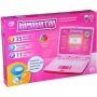      Play Smart Joy Toy 7161