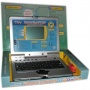 Обучающий компьютер Play Smart Joy Toy 3 языка