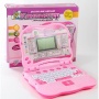 Обучающий компьютер Play Smart Joy Toy 7001 русско-английский