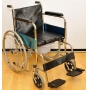 Кресло-коляска с санитарным оснащением Мега-Оптим PR681-45