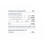 Аккумулятор гелевый для колясок Ortonica Pulse 120/150/170 (36Ah)