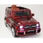 Электромобиль с пультом RiverToys Mercedes-Benz G63 AMG (глянец)