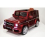 Электромобиль с пультом RiverToys Mercedes-Benz G63 AMG (глянец)