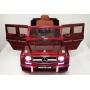 Электромобиль с пультом RiverToys Mercedes-Benz G63 AMG (глянец)