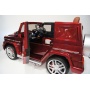 Электромобиль с пультом RiverToys Mercedes-Benz G63 AMG (глянец)