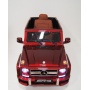 Электромобиль с пультом RiverToys Mercedes-Benz G63 AMG (глянец)