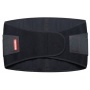 Корсет поясничный Yamaguchi Neoprene Lumbar Support (L/XL)