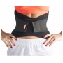 Корсет поясничный Yamaguchi Neoprene Lumbar Support (L/XL)
