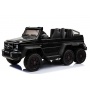  RiverToys Mercedes-Benz G63-AMG 4WD A006AA