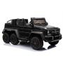  RiverToys Mercedes-Benz G63-AMG 4WD A006AA