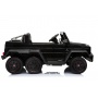  RiverToys Mercedes-Benz G63-AMG 4WD A006AA