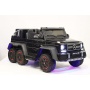  RiverToys Mercedes-Benz G63-AMG 4WD A006AA