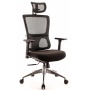 Кресло ортопедическое Everprof Everest S (обивка сетка)