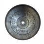   MB Barbell Atlet (20 )