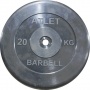   MB Barbell Atlet (20 )