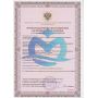 Тележка для перевозки больных Ока-Медик ТБС-01 ложе нерж.сталь
