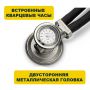 Стетоскоп с кварцевыми часами Little Doctor SteTi Раппапорт