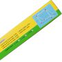 Игровые ворота для футбола DFC GOAL7219AS