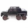   RiverToys Mercedes-Benz G63 AMG 4WD