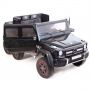   RiverToys Mercedes-Benz G63 AMG 4WD