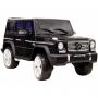   RiverToys Mercedes-Benz G65-AMG 4WD