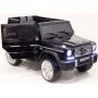   RiverToys Mercedes-Benz G65-AMG 4WD