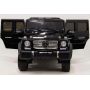   RiverToys Mercedes-Benz G65-AMG 4WD