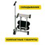      Belberg Leg Magic BE-30