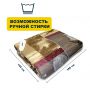 Электрическое одеяло Инкор Стандарт (78004)