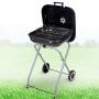    Start Grill Cube SG46ST