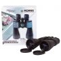 Бинокль полевой Konus NewZoom 10–30x60