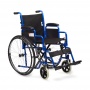 Кресло-коляска инвалидное Armed Н 035 16